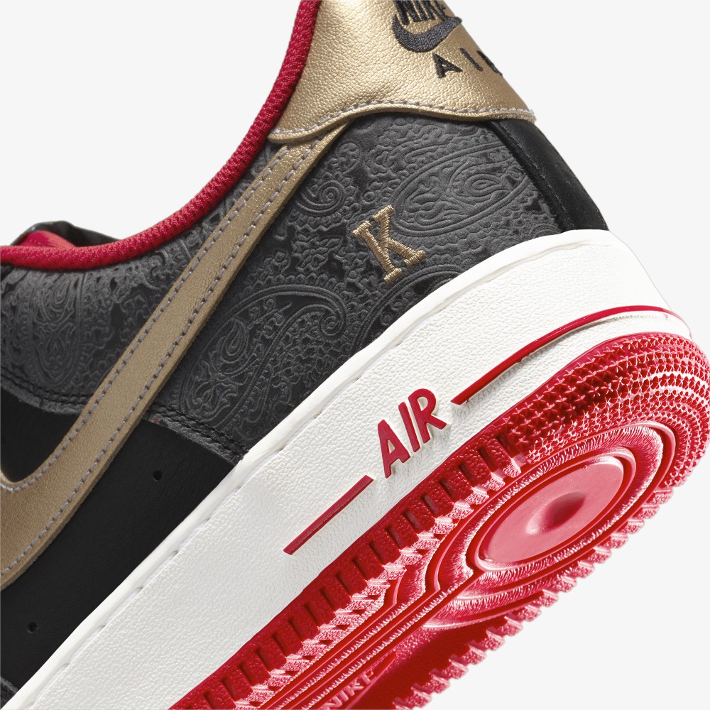 Nike Air Force 1 Spades | DJ5184-001 | Grailify